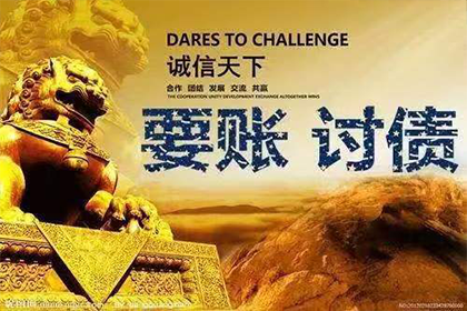 上门持判决书追讨债务合法吗？