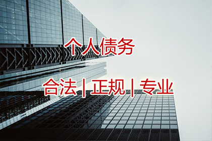 因赌博欠款被起诉，我将面临何种后果？